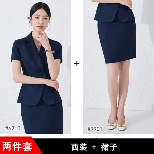 夏季职业装短袖小西装领外套女新款酒店前台工装正装收腰工作新款 蓝色 西装+裤子+裙子（JY6210） S