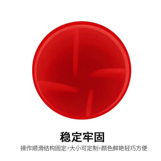 RSRDDY customized steel bar protective cap steel wire head protective cap plastic pipe cap steel bar straight thread protective sleeve blocking bolt 8-16mm 100 mushroom caps