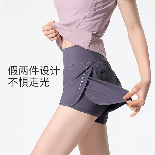 Camel (Camel) Running and Fitness Two-Piece Set pour les shorts anti-exposition décontractés pour les femmes Set Y23BA4L0030B5 Mid-Die Zi XL