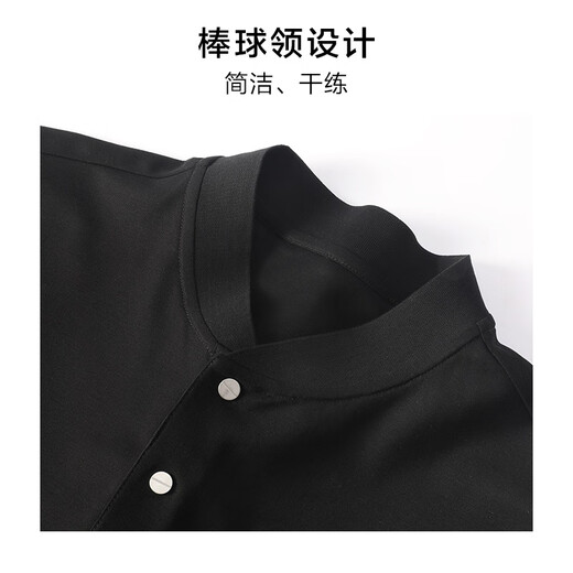 Mr. Cloth Fashion Stand Collar Pure Cotton Herren T-Shirt Frühling und Sommer Neue Slim Black Short Sleeve Business Casual AT12023 Black XL (180)