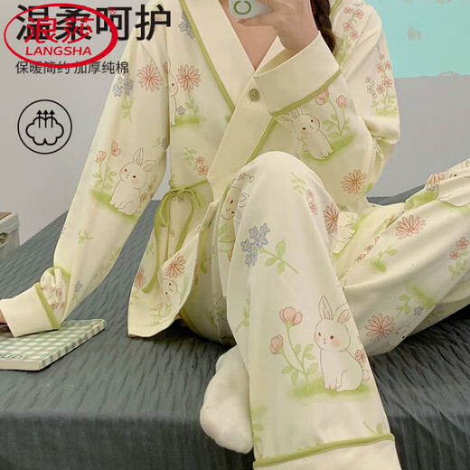 Ropa de confinamiento de langsha algodón puro tipo A primavera y otoño posparto 4 de marzo de marzo Lactante Mujeres embarazadas Pajamas Spring y verano Madre delgada 5 Ropa de hogar Nuevo algodón de algodón puro chino] 826 Smude Powder Rabbit L 85-115Jin [Jin iguala 0.5 kg]]