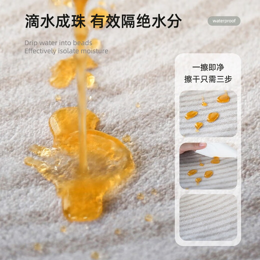 Teppich Schlafzimmer Nachtte Teppich leichte Luxus luxuriöses Haus Wohnzimmer Couchtisch Decke Maschine Wäsche Badezimmer Bodenmatte Qingyun-13786 120x240 cm