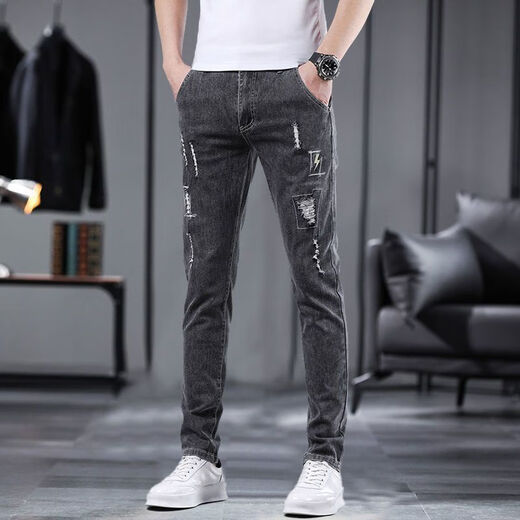Spechte Specker Ripped Jeans Herren Sommer 2025 Neue Freizeithosen Schlanker kleiner Fuß Trendy Brand Vielseitige High-End-Stretchhose 9848 Grau Geben Sie 9848 Black 28