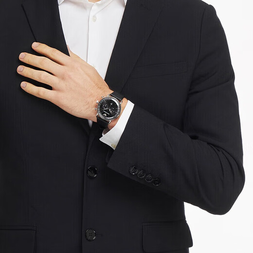 ARMANIA AMA WATCH NI MENSER PILOTE -Serie elektronischer Quarz Uhr für den Freund AR11201 Deep AR11143 Dunkelgrau