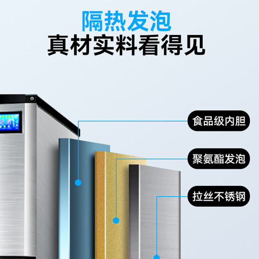 Yinglian Ruisi Ice Maker Commercial Grand Milk The Shop Split Ice Cube Machine Ice Machine grande capacité entièrement automatique Cadre carré Coffee Shop Bar Ktv Milk Tea Shop Shop Set Full Type] 684 pièces 丨 Nissan 1200kg 丨 refroidissement à l'eau refroidie à l'air