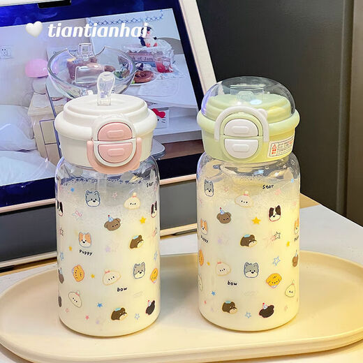 High-looking 2025 girls plastic cup summer water cup new portable double lid double drink cute student campus cup white dog 600ml
