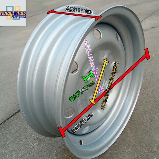 
Gongma 15565r13 15565r14 Chaoyang Tire Brand New 155/65r13 14 Electric Vehicle Vacuum Tire [14 Inch] 155/65R14 Vacuum Tire [Chaoyang