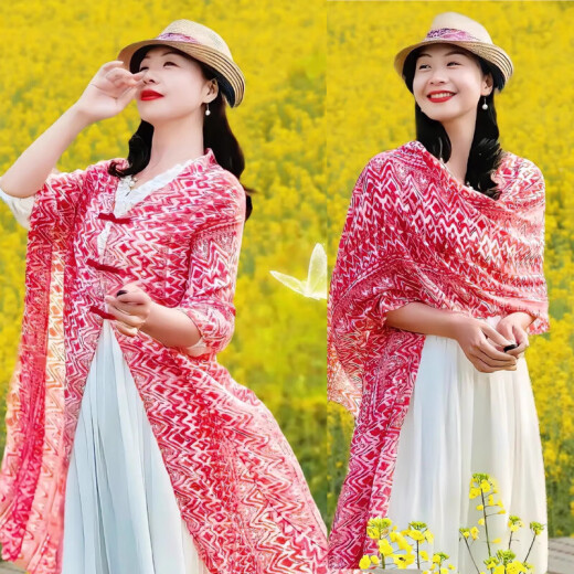 Estilo de hadas elegante y estilo exterior de moda, chal de hebilla de estilo chino para el estilo étnico de las mujeres Jacquard Viajes al aire libre Bufanda solar Hyarn-1 90*180