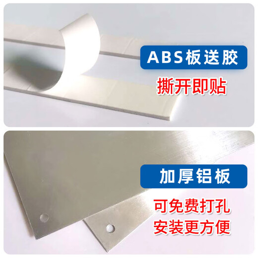 Xiao Yimo's private charging pile sticker charging parking space please do not occupy the warning sign charging pile warning sticker charging special parking new charging (2 pieces of PP adhesive) 30x40cm