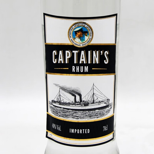 Captain Ode White Rum [importiert aus Frankreich] Zuckerrohr Melasse Fermentation Back- und Mischen von Basiswein 700 ml