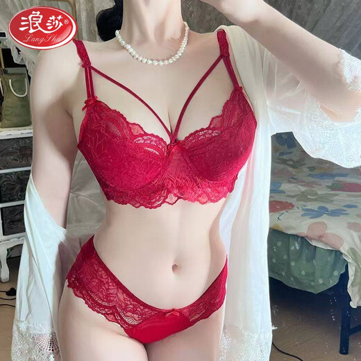 Langsha Sexy Lace Beautiful Back Pure Desire Underwear Women's Suit Push Up Breasts Anti-Sagging Date Sexy Thin Bra Burgundy Suit 75A 34/B