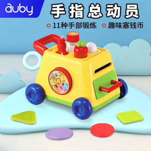 Auby (Auby) Music Music Music Раннее образовательное строительное строительное блок перетаскивания и просветления игрушки 01-летние детские пальцы классический стиль + Story Machine Package