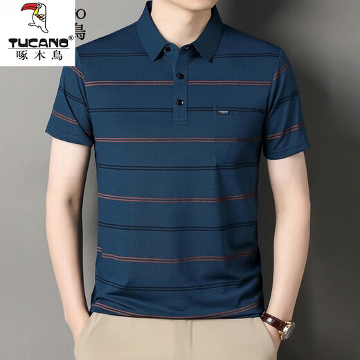 Woodpecker Ice Silk Cooles, atmungsaktives Kurzarm-T-Shirt für Herren, Sommer, dünnes, lockeres Revers, echte Tasche, bequemes POLO-Shirt-Oberteil 9909, Weiß, M 165, empfohlen 120Jin Jin entspricht innerhalb von 0,5 kg