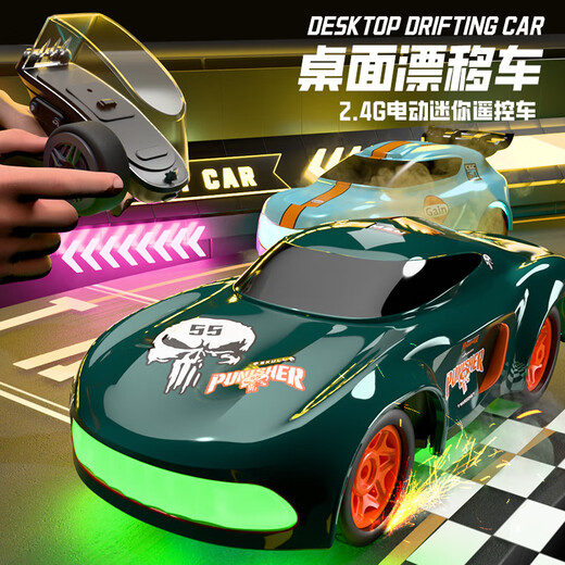 Mini de bureau pour enfants Télécommande Car Chargement de course à grande vitesse Racing Racing 2,4 g de sport à quatre roues motrices Cadeau télécomanisé à quatre roues motrices