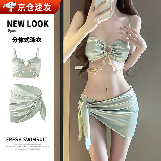 Jin Bingsheng bikini swimsuit for women in hot springs, sexy pure desire, slimming, fresh style, swimming pool and beach three-piece set with small breasts. Bikini three-piece set (green) L Recommended weight 90-110 Jin Jin is equal to 0.5 kg