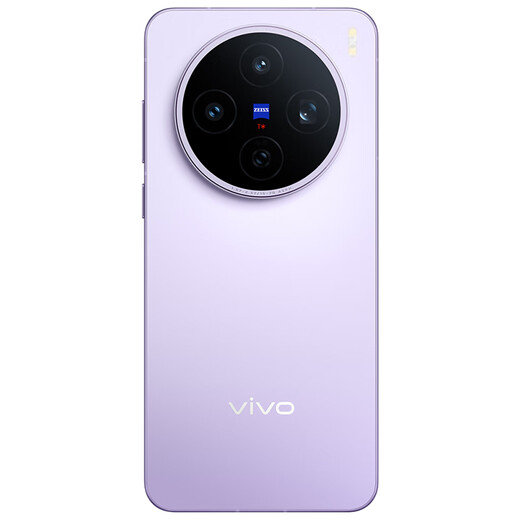 Vivox200S Flagnip Mobile Teléfono móvil 5G Dimensidad 9400+ Fotografía Beauty Blue Ocean Battería grande Carga inalámbrica AI Smart Vivox200s Lavender 12GB 512GB Estándar oficial