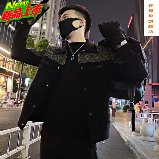 Qiao Yilun Spiritual Guy Lapel Куртка из искусственной кожи Мужская куртка Весна и осень Топ 2025 Осень и зима Новая кожаная одежда Yuppie Мужская одежда черного цвета XL