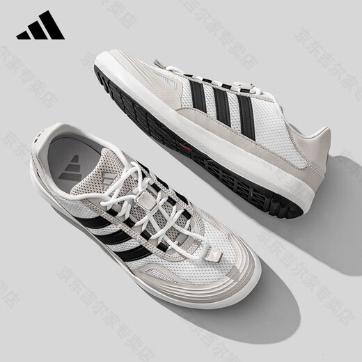 ADIDAS阿迪达斯溯溪鞋男鞋女鞋2025情侣款春夏季户外涉水鞋运动休闲鞋 米白/黑JP6630 42
