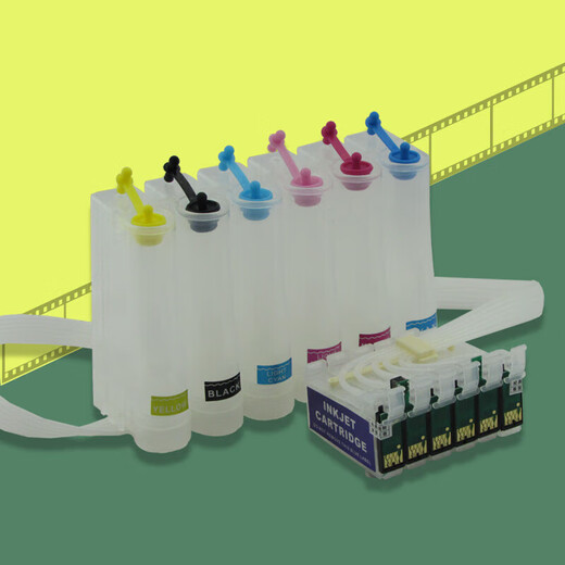 
Suitable for Epson R230 210 R330 R270 T50 1390 1430 printer ink cartridge L805 ME1100 ME70 empty ink supply old models