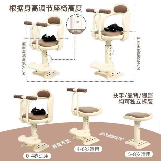 All-select electric car child seat front battery motorcycle seat tram universal safety baby baby child stool thickened upgraded model [Pedestal reinforced triple insurance]