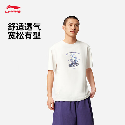 Li ning toy story de marque de marque de marque en l'humidité conjointe t-shirt à manches courtes à manches courtes.