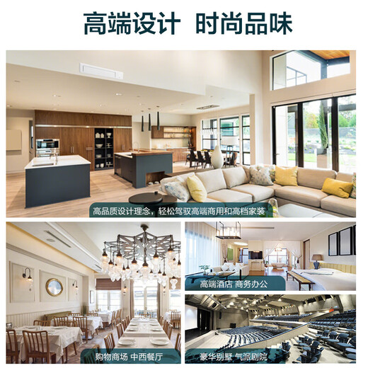 AUX (AUX) 20% off when placing an order Central air conditioner one-to-one duct machine 4P5P6P multi-connected frequency conversion first-level energy efficiency embedded air-conditioning card machine 0 yuan installation variable frequency heating and cooling 5 HP second-level energy efficiency duct machine