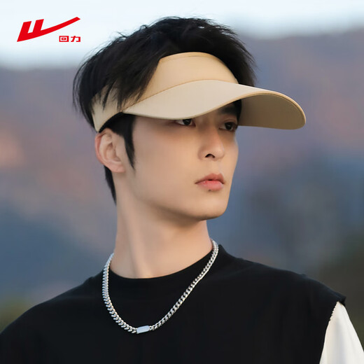 Pull back sun hat men's empty top hat sun protection hat outdoor anti-UV face protection sun hat gray one size