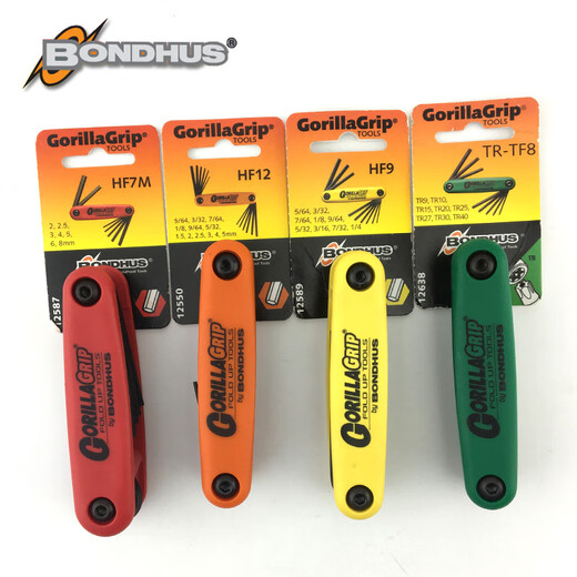 XMSJ Metric Imperial Hexagon Wrench Anti-theft Hexagon Hollow Folding Star Key Imperial 0.05-3/16 9-pack 12591