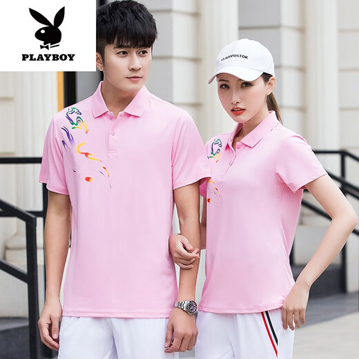 
Playboy (PLAYBOY) summer couple short-sleeved sports t-shirt for men and women quick-drying clothes POLO. shirt trousers suit custom printed logo work clothes 9215 white (single clothes T-shirt) S women