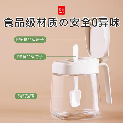 Home Story (KATEI STORY) Japanese salt shaker seasoning jar kitchen household moisture-proof food grade MSG jar glass salt shaker quantitative seasoning jar salt box mixed color-free classification label paper 3-piece set 300ml