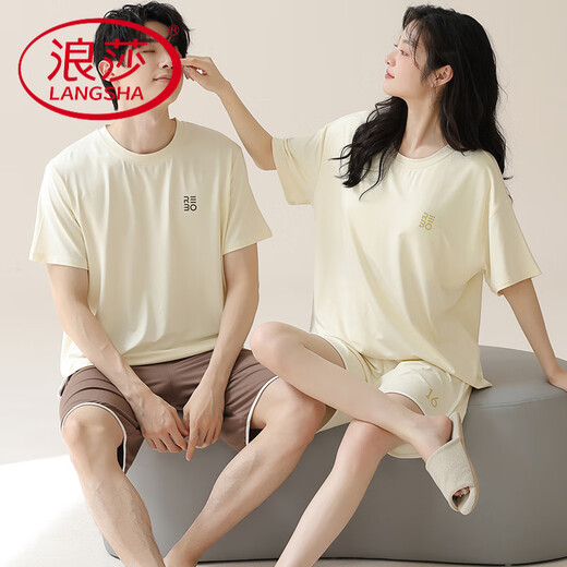 Langsha Pyjamas Paar Outfits One Men und One Women 2025 Neuer Sommer mit Brustpolster Modal Summer bewegt sich nach Hause Kleidung zum Sommer NSN15601 MEN 15801 Frauen mit Brustpolst xl Frauen + Männer's L.