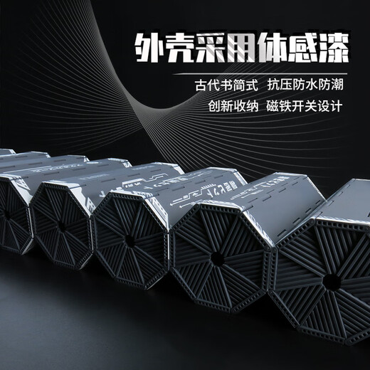 蒋之爱福冈螺丝刀套装家用手机笔记本电脑维修拆机工具多功能小改锥组套 FO-9227