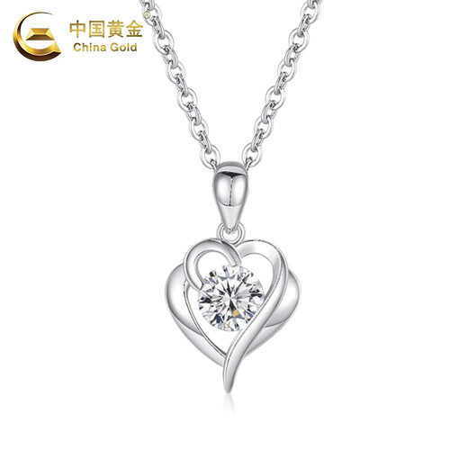 China Gold PT950 Platinum Love Pendant Women's Platinum Necklace Light Luxury Valentine's Day Birthday Gift for Girlfriend and Wife My Heart Is With You Platinum Love Pendant About 1.4g White - Free Silver Chain