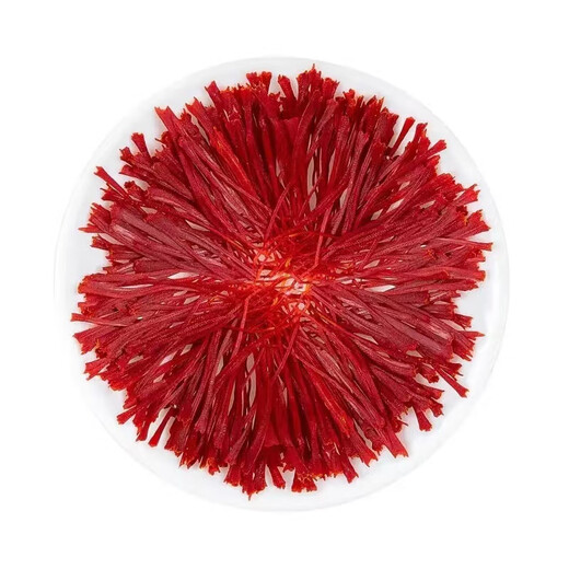 
A-grade saffron gift box original saffron saffron soaked in water to get tweezers saffron gift box Gold can gift box [new goods 20 grams]