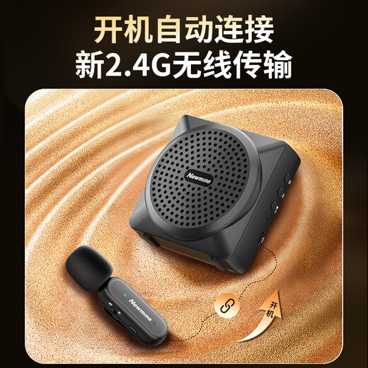 Newman U-238 Little Bee Amplifier Teacher's Special Wireless Lavalier Teaching Speaker Tour Guide Explains Outdoor Portable Megaphone High Volume Bluetooth Speaker Dual Microphone