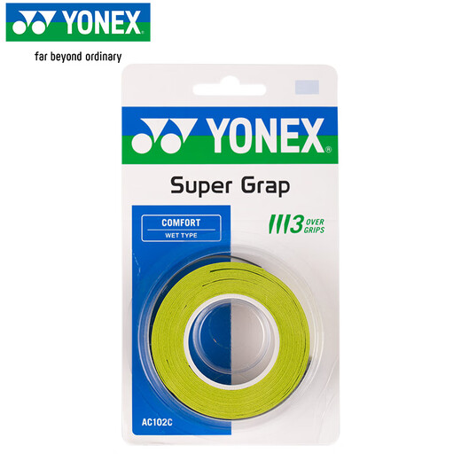 YONEX尤尼克斯羽毛球手胶运动吸汗带握把胶AC-102C-309柠檬绿三条装