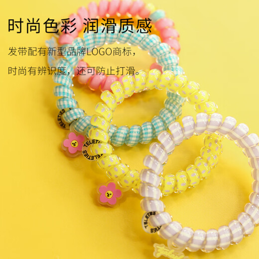 TELETIESxTYAKASHA塔卡沙联名美国进口电话线发圈泰莉面包TT圈发饰发绳 【夏日畅想】L-677（2条）