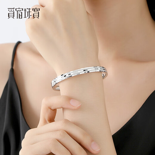 Misu pt950 platinum bracelet for women, platinum closed round bracelet, shiny car flower, glossy finish, birthday gift for girlfriend, customized other Specifications, contact customer service