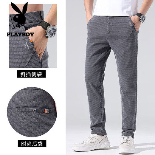 Playboy; PLAYBOY [Venta caliente en la tienda] Pantalones casuales Mandea de primavera y verano Pantalones rectos sueltos 2025 Nuevo fitness grises delgados [Garantía de calidad] HO653 Black Size 36 (circunferencia de la cintura 2 pies 8)