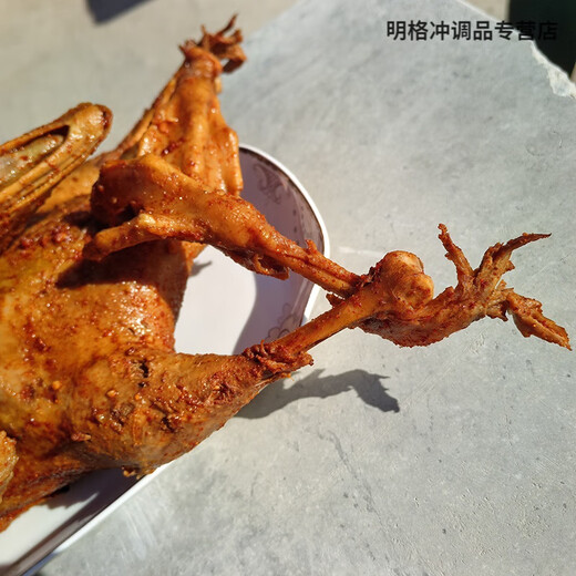 Nanping Wuyi Mountain Specialy Raucher Gans träge würzige geschmorte zähe Vakuumverpackung, nicht würzige Hälfte [Masse wiegt 757 g]