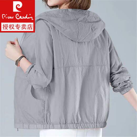 皮尔卡丹（pierre cardin）大I码防晒衣女外穿2025年新款夏季薄款透气连帽时尚户外骑行防晒 719#豆绿色 短款 L 建议95-115斤