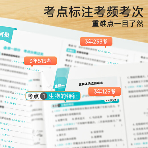 2025 edition of the Classification Prediction Paper for the Geography and Geography and Geography and Geography and Geography and Geography and Grade 1, 27 and 8th Grade 1, 2020 Grade 1, 2020 Grade 1, 2020 Grade 1, 2020 Grade 1, 2020 Grade 1, 2020 Grade 1, 2020 Grade 1, 2020 Grade 1, 2020 Grade 1, 2020 Grade 1, 2020 Grade 1, 2020 Grade 1, 2020 Grade 1, 2020 Grade 1, 2020 Grade 1, 2020 Grade 1, 2020 Grade 1, 2020 Grade 1, 2020 Grade 1, 2020 Grade 1, 2020 Grade 1, 2020 Grade 1, 2020 Grade 1, 2020 Grade 1, 2020 Grade 1, 2020 Grade 1, 2020 Grade 1, 2020 Grade 1, 2020 Grade 1, 2020 Grade 1, 2020 Grade 1, 2020 Grade 1, 2020 Grade 1, 2020 Grade 1, 2020 Grade 1, 2020 Grade 1, 2020 Grade 1, 2020 Grade 1, 2020 Grade 1, 2020 Klasse 1, 2020 Klasse 1, 2020 Klasse 1, 2020 Klasse 1, 2020 Klasse 1, 2020 Klasse 1, 2020 Klasse 1,