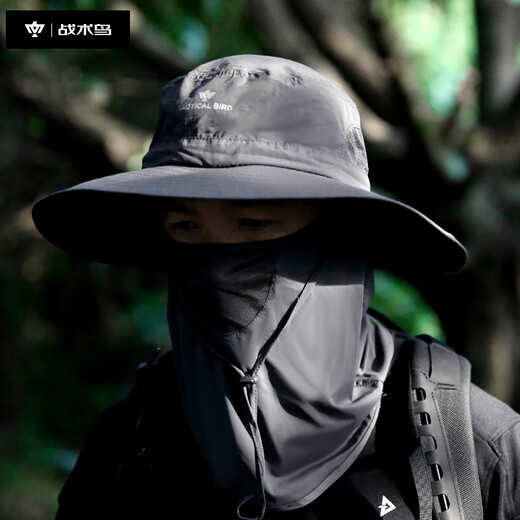 Tactical Bird Ice Halberd丨Real Ice Silk Mask Summer Outdoor Sun Protection Hat Men's Climbing Big Head Fishing Neck Protector Fisherman Hat