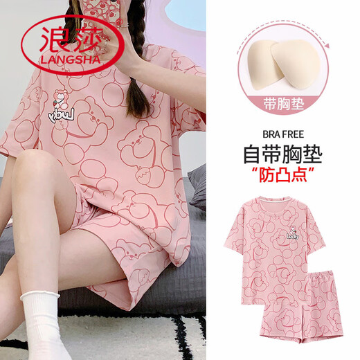 Langsha (Langsha) Pajamas de algodón puro para mujeres con inyección de almohadilla de techo pantalones cortos de manga corta Ins Coreano Estudiante Estudiante Desgaste ropa de casa 6210 m Recomendada [800-100Jin [Jin iguala 0.5 kg]]]