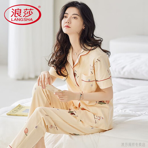 浪莎（LangSha）轻奢高档2025新款睡衣女款夏季薄款纯棉短袖长裤春秋款开衫家居服 Y7112 Z9737 L 建议100-120斤穿