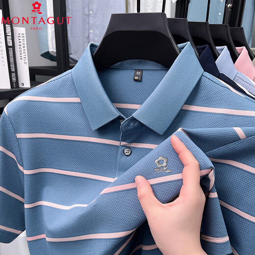 Montagut Polo Camisa Camiseta de manga corta para hombres en el verano Nuevo solapa de alta gama El algodón de seda de algodón de algodón de algodón de algodón de algodón 15100 de color verde claro Size 165
