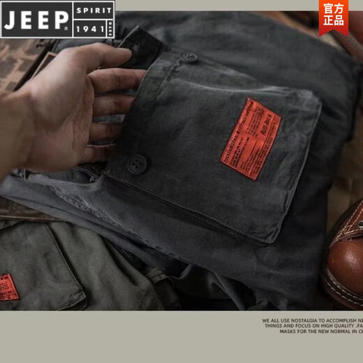 JEEP SPIRIT大码美式复古魔术贴工装裤阿美咔叽口袋束脚日系宽松长裤休闲男夏 灰色【主图款】 XL 建议125-145斤
