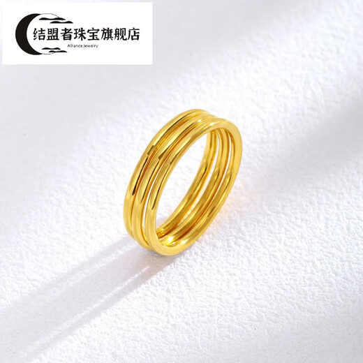 Ally BECOS gold ring pure gold 999 aperture plain ring simple and versatile stackable gold ring hard gold ring single aperture plain ring 14# weight more return less supplement 1.3g