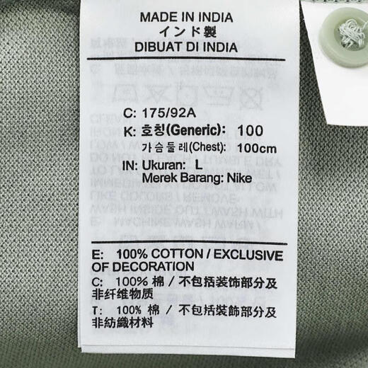 耐克 （NIKE）2025年男子AS M NK CLUB SS POLO PIQUEPOLO衫 FN3895-370 2XL