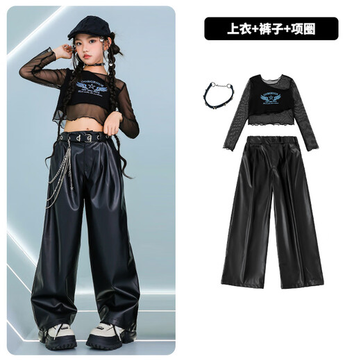 
Cloth Cat Jazz Dance Costume Girls Children's Sling Mesh Long Sleeve Navel Exposed Set Show Dance Costume Group Suit 683D Black Mesh Long Sleeve 160